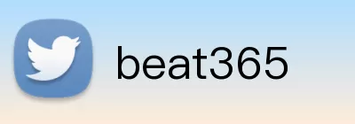 beat365 Logo